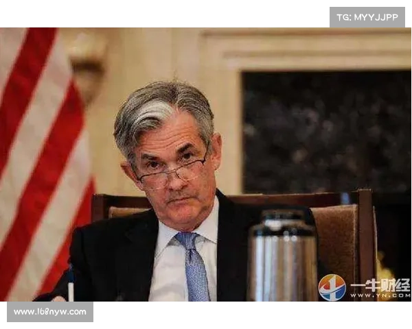 美联储主席鲍威尔对与新财政部长建立良好关系充满信心
